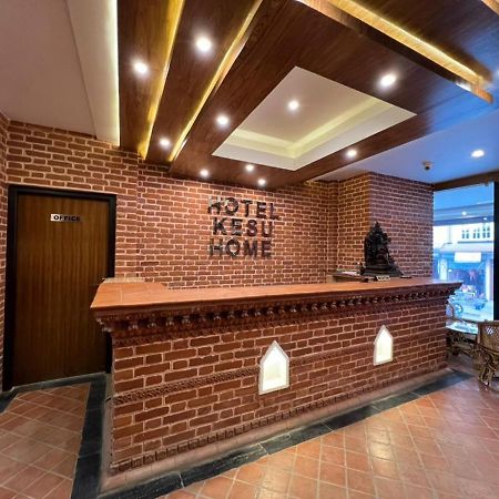 Hotel Kesu Home Κατμαντού Εξωτερικό φωτογραφία