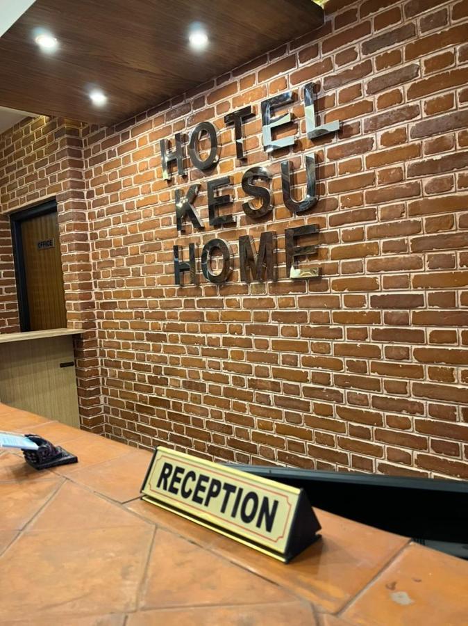 Hotel Kesu Home Κατμαντού Εξωτερικό φωτογραφία